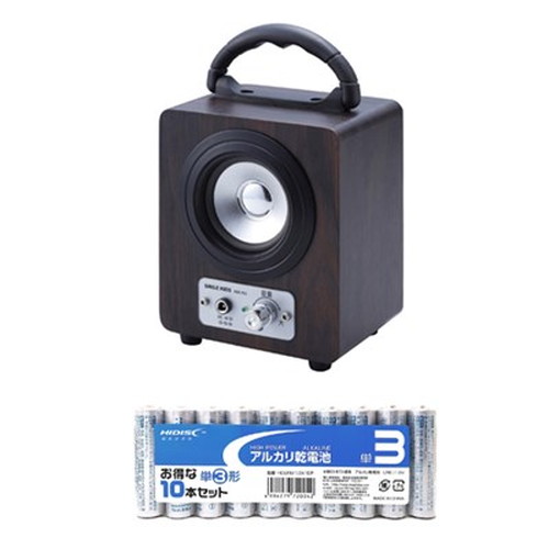 新品未使用 レア NZ-S29C スピーカ 4個 倍音 南豆無線 ナンズ