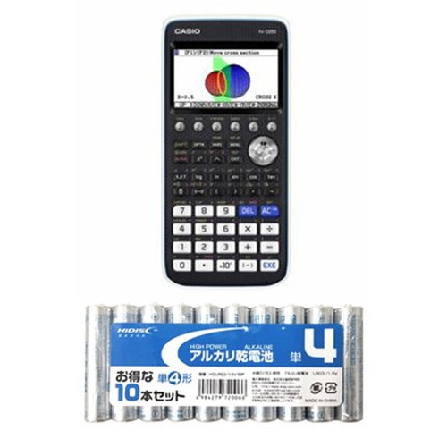 未使用品】CASIO グラフ関数電卓 fx-CG50-n 【公式通販】