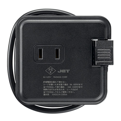 【5個セット】 YAZAWA 巻取りモバイルタップ3個口0.6m ブラック H2M3006BKX5 生活家電(代引不可)【送料無料】