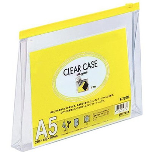 【10個セット】 LIHIT LAB. クリヤーケース マチ付 A5S 黄 F-72SM-YEX10 雑貨(代引不可)【送料無料】の通販は 5,230円