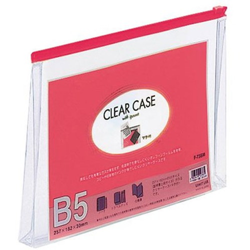 【10個セット】 LIHIT LAB. クリヤーケース マチ付 B5S 赤 F-73SM-RDX10 雑貨(代引不可)【送料無料】 4,734円