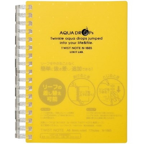 【10個セット】 LIHIT LAB. AQUA DROPs ツイストリング ノート A6 黄 N-1665-5-YEX10 雑貨(代引不可)【送料無料】の通販は 5,023円