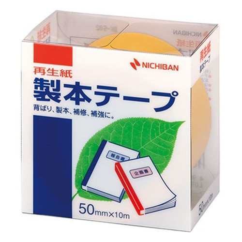 【5個セット】 ニチバン 製本テープ BK-50 黄 50×10 NB-BK-502X5 雑貨(代引不可)【送料無料】の通販は