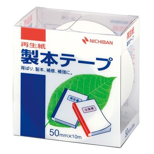【5個セット】 ニチバン 製本テープ BK-50 白 50×10 NB-BK-505X5 雑貨(代引不可)【送料無料】の通販は