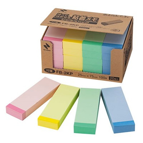 【5個セット】 ニチバン ポイントメモ パステルライン混色 NB-FB-2KPX5 雑貨(代引不可)【送料無料】の通販は 7,089円