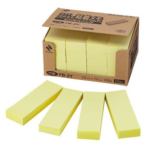 （まとめ）コクヨ ボックスシール（カラー分類表示）ヘッド用 背幅10cm用 ハードカラー赤 L-FBL-1 1パック（60片：10片×6シート）〔×20セット〕 まとめ）コクヨ ボックスシール（カラー分類表示）ヘッド用 背幅10cm用