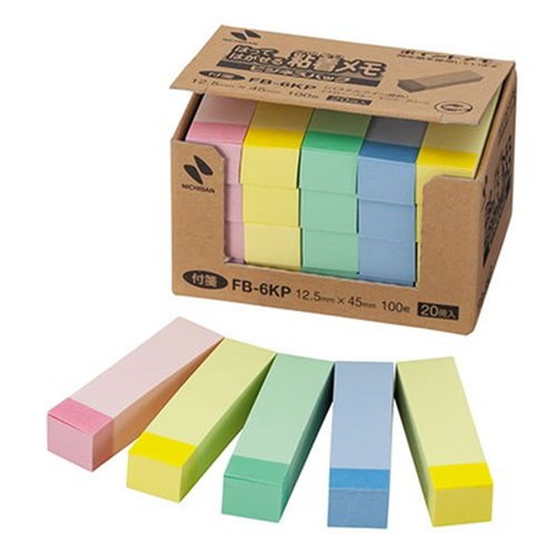 【5個セット】 ニチバン ポイントメモ 混色 NB-FB-6KPX5 雑貨(代引不可)【送料無料】の通販は