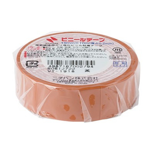 【30個セット】 ニチバン ビニールテープ 19mm 茶 NB-VT-1918X30 雑貨(代引不可)【送料無料】