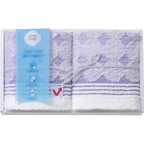 【5セット】 イータック 今治うまれのウォッシュタオル2P B9051114X5 雑貨(代引不可)【送料無料】の通販は 4,873円