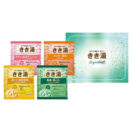 【10セット】 バスクリン きき湯オリジナルギフトセット 22455010X10 雑貨(代引不可)【送料無料】の通販は 5,433円