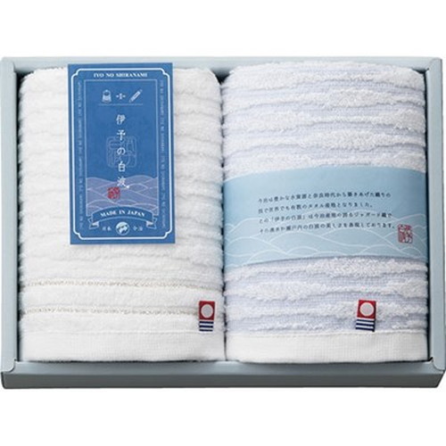 【5セット】 伊予の白波 フェイスタオル2P B9071027X5 雑貨(代引不可)【送料無料】の通販は 6,890円