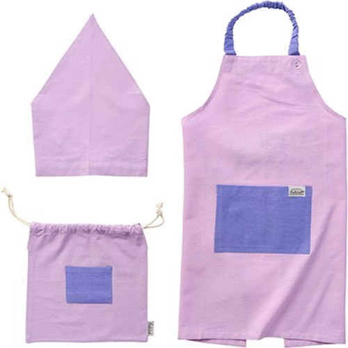 レップ メイト キッズエプロン3Pセット ライトグレー REP-548721X5 5セット レップ メイト キッズエプロン3Pセット ラベンダー REP