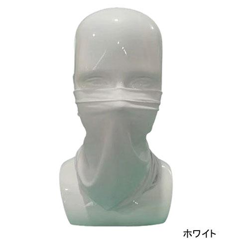 【新品】〔20個セット〕 飛衛門 TOBIEMON フェイスカバー（夏用） ホワイト T-FCS-WHX20 20個セット】 飛衛門 TOBIEMON フェイスカバー 夏用 ホワイト T
