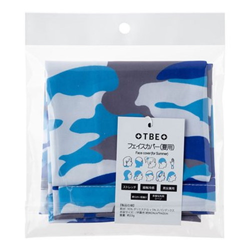 【20個セット】 飛衛門 TOBIEMON フェイスカバー 夏用 迷彩 青 T-FCS-CBX20 雑貨(代引不可)【送料無料】