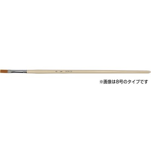 【5セット】 ARTEC NFナイロン筆 平 No.6 ATC144443X5 雑貨(代引不可)
