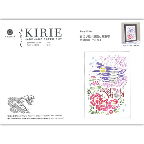 茶道具 黒柿 桔梗 四方香合 道場宗廣 作 共箱 螺鈿蒔絵装飾 内金地 茶道具 黒柿 桔梗 四方香合 道場宗廣 作 共箱 螺鈿蒔絵装飾 内