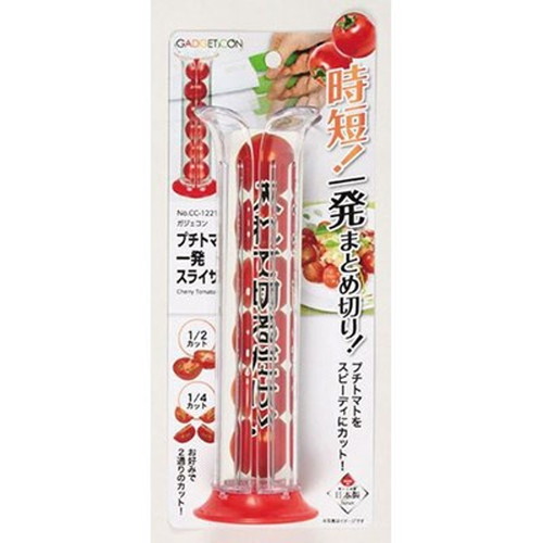 【5セット】 パール金属 ガジェコン プチトマト一発スライサー CC-1221X5 キッチン雑貨(代引不可)【送料無料】