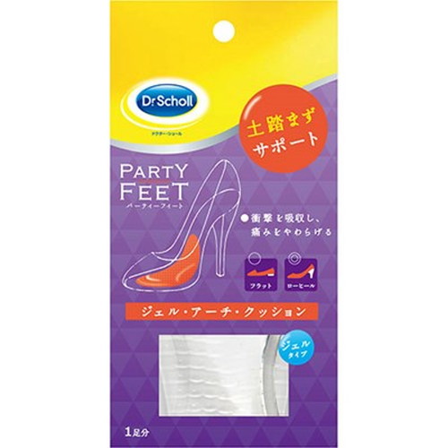 【5セット】 Scholl's Wellness ドクターショール パーティーフィート ジェル・アーチ・クッション drscholl00014X5 雑貨(代引不可)【送料無料】