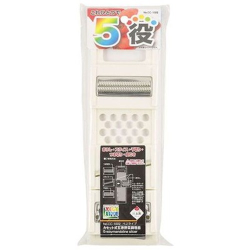 【5セット】 パール金属 ベジライブ カセット式五徳野菜調理器 CC-1002X5 キッチン雑貨(代引不可)【送料無料】