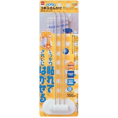 【5セット】 ニトムズ はがせるキッチン・サニタリー 3本ふきんかけ ロング ステンレス M2630X5 雑貨(代引不可)【送料無料】