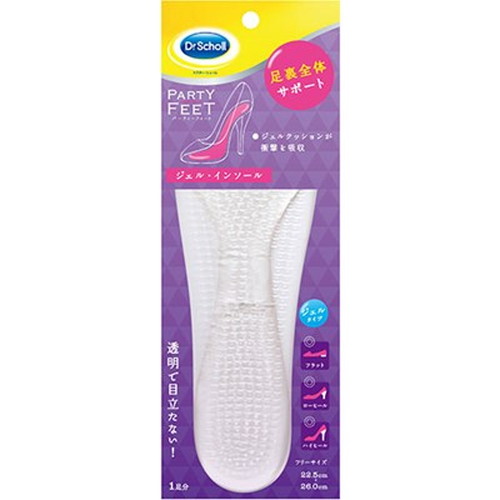 【5セット】 Scholl's Wellness ドクターショール パーティーフィート ジェルインソール クリア drscholl04532X5 雑貨(代引不可)【送料無料】