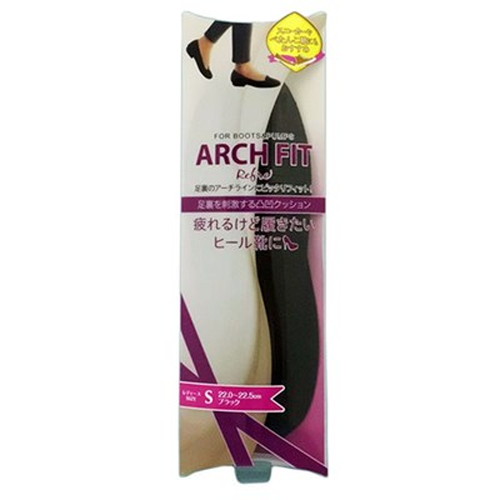 【5セット】 荒川産業 アーチフィット リフレ S ブラック ARAKAWA07068X5 雑貨(代引不可)【送料無料】