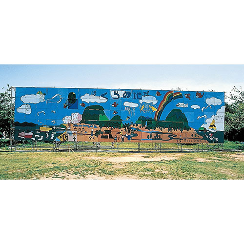 【5セット】 ARTEC T イベントカラー 550ml イエローライト ATC117542X5 雑貨(代引不可)【送料無料】