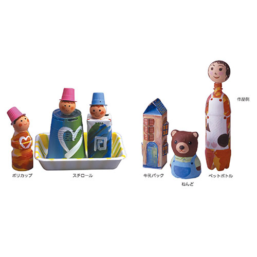 【5セット】 ARTEC T イベントカラー 550ml イエローライト ATC117542X5 雑貨(代引不可)【送料無料】