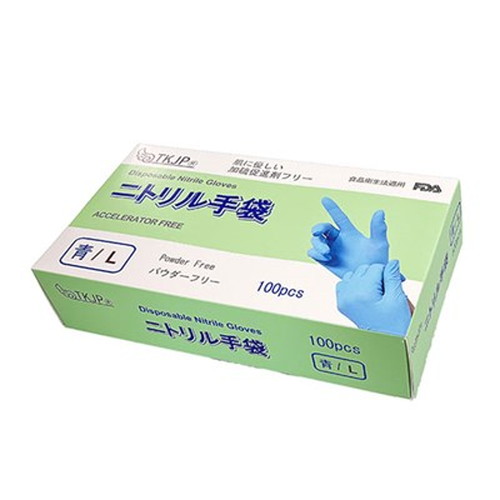 【5セット】 TKJP ニトリル手袋 肌に優しい・加硫促進剤不使用・食品衛生法適合 ブルー Lサイズ 100枚 1箱 glove004-100-lX5 衛生用品(代引不可)【送料無料】