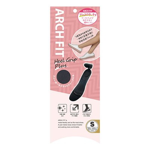 【5セット】 荒川産業 アーチフィット ヒールグリッププラス S ARAKAWA08478X5 雑貨(代引不可)【送料無料】の通販は