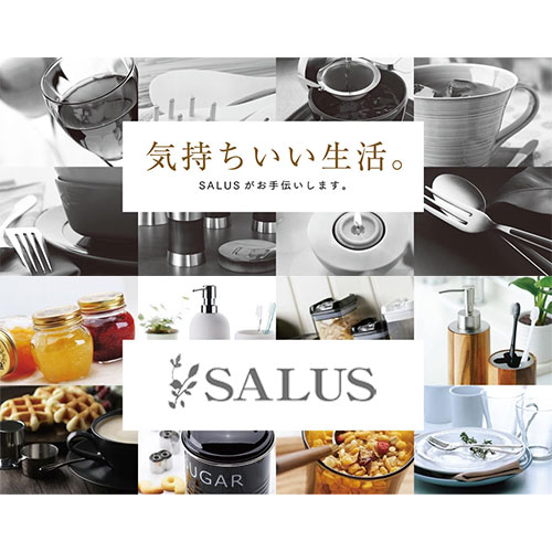 【5セット】 佐藤金属興業 SALUS マトリス ラウンドボックス M SALUS201179X5 雑貨(代引不可)【送料無料】_1