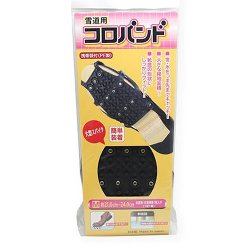 3セット】 日本理化学工業 コロバンド M rikagaku12494X3 雑貨