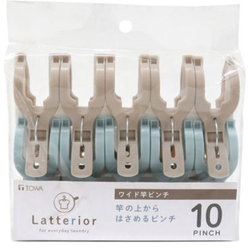東和産業 LTR ワイド竿ピンチ 10P MMT46910 雑貨(代引不可)