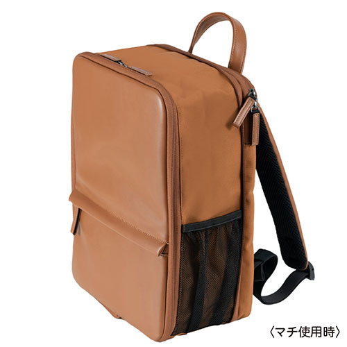 ナカバヤシ 奥ふかさが変わるマイコンうしろ側風呂敷き包み 14in 赤銅色 CB-282BR 雑貨(代引不可)【貨物輸送無料】