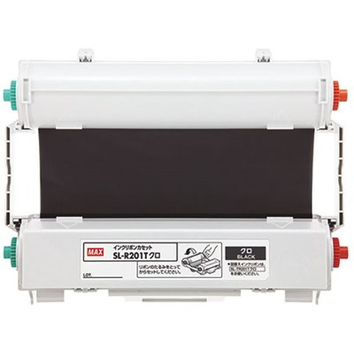 EPSON エプソン インクカートリッジ ICVM57 (ビビッドマゼンダ)