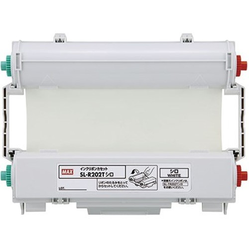 MAX ビーポップ インクリボン 50m巻 白 SL-R202T IL90152 オフィス用品(代引不可)【送料無料】