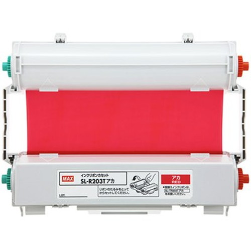 MAX ビーポップ インクリボン 50m巻 赤 SL-R203Tアカ IL90153 オフィス用品(代引不可)【送料無料】