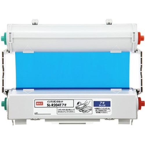 MAX ビーポップ インクリボン 50m巻 青 SL-R204Tアオ IL90154 オフィス用品(代引不可)【送料無料】