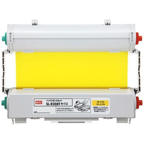 MAX ビーポップ インクリボン 50m巻 黄色 SL-R208Tキイロ IL90156 オフィス用品(代引不可)【送料無料】