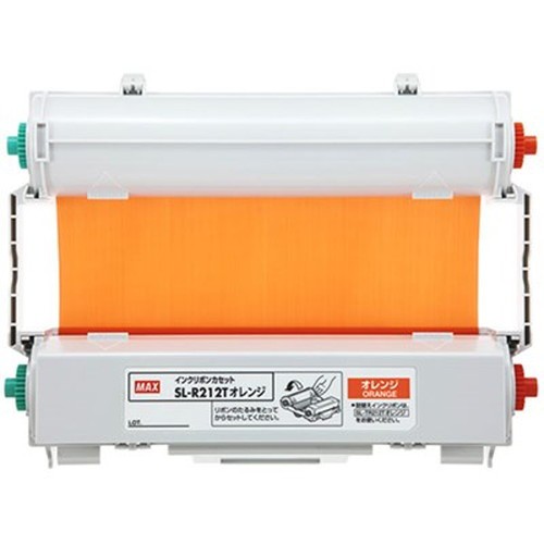 MAX ビーポップ インクリボン 50m巻 オレンジ SL-R212Tオレンジ IL90157 オフィス用品(代引不可)【送料無料】