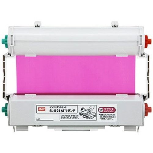 MAX ビーポップ インクリボン 50m巻 マゼンタ SL-R216Tマゼンタ IL90159 オフィス用品(代引不可)【送料無料】