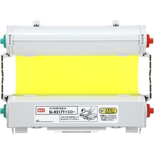 MAX ビーポップ インクリボン 50m巻 イエロー SL-R217Tイエロー IL90161 オフィス用品(代引不可)【送料無料】の通販はその他プリンター・インク