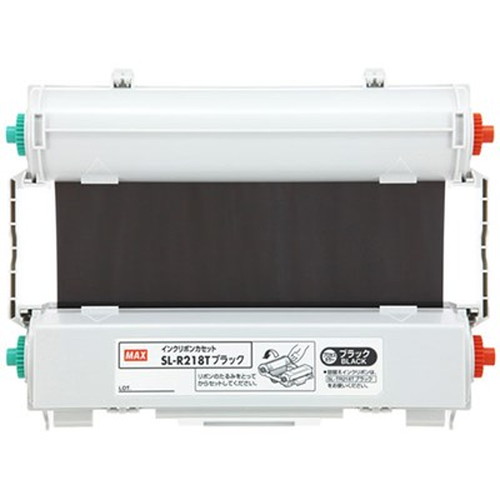 MAX ビーポップ インクリボン 50m巻 ブラック SL-R218Tブラック IL90162 オフィス用品(代引不可)【送料無料】