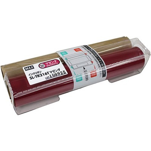 MAX ビーポップ 詰替えインクリボン 50m巻 MAX ビーポップ 詰替用インクリボン 白 SL-TR202T IL90164 MAX ビーポップ 詰替えインクリボン 50m巻 黄色SL-TR208Tキイロ