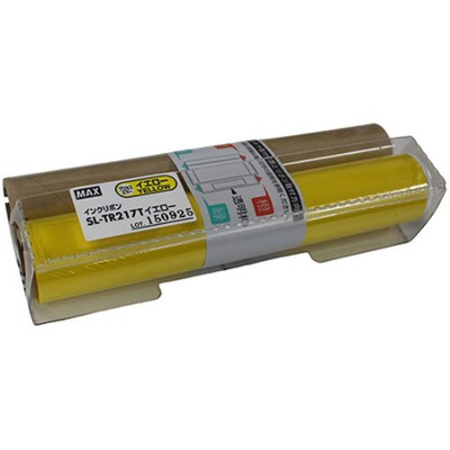 MAX ビーポップ 詰替えインクリボン 50m巻 SL-TR217Tイエロー IL90172 オフィス用品(代引不可)【送料無料】