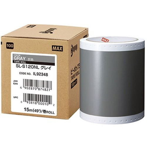 MAX ビーポップ 15m×1巻 SL-S120NLグレイ IL92348 オフィス用品(代引不可)【送料無料】
