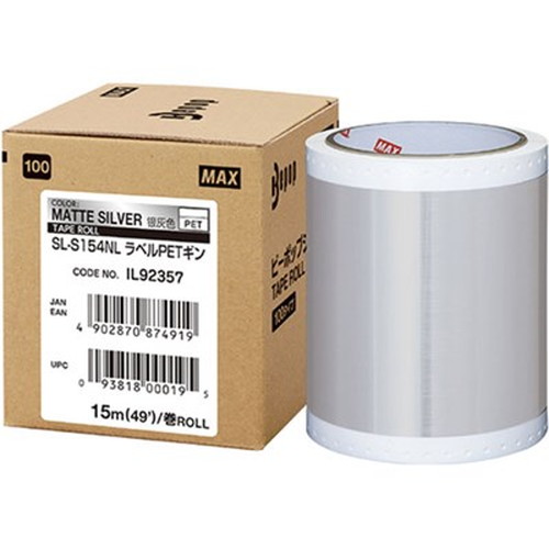 MAX ビーポップ 15m×1巻 SL-S154NLPETギン IL92357 オフィス用品(代引不可)【送料無料】の通販は