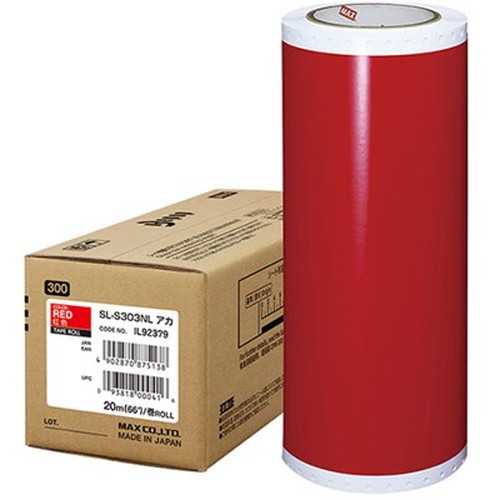 MAX ビーポップ 20m×1巻 SL-S303NLアカ IL92379 オフィス用品(代引不可)【送料無料】