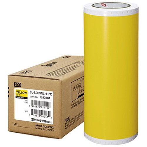 TANOSEE 紙手提袋 丸紐マチ広・特大 ヨコ430×タテ440×マチ幅210mm 茶無地 1セット（300枚：50枚×6パック）〔代引不可〕 : TANOSEE 紙手提袋 丸紐マチ広 特大 ヨコ430×タテ440