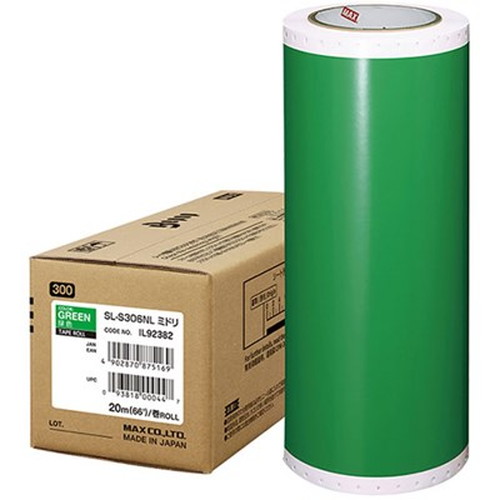MAX ビーポップ 20m×1巻 SL-S306NLミドリ IL92382 オフィス用品(代引不可)【送料無料】の通販は 14,580円